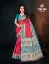 Block Beauty Vol 1 By Deeptex Pure Cotton Printed Saree Best Wholesale Shop In Surat